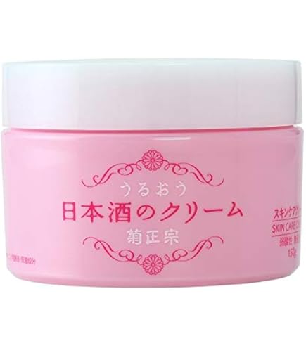 Amazon | 資生堂 ザ ギンザ モイスチャーライジングエマルジョン 150g